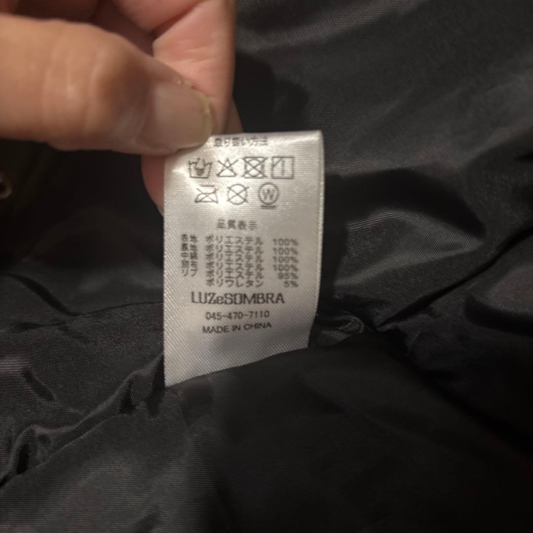 LSオリーブグリーンベンチコート