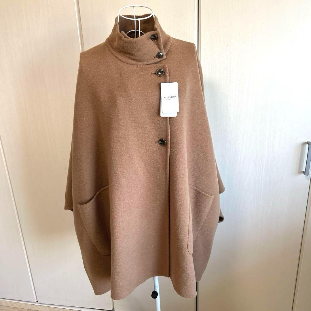 【タグ付新品】スローブイエナ　スタンドカラー　ダブルフェイス　ポンチョ　キャメル