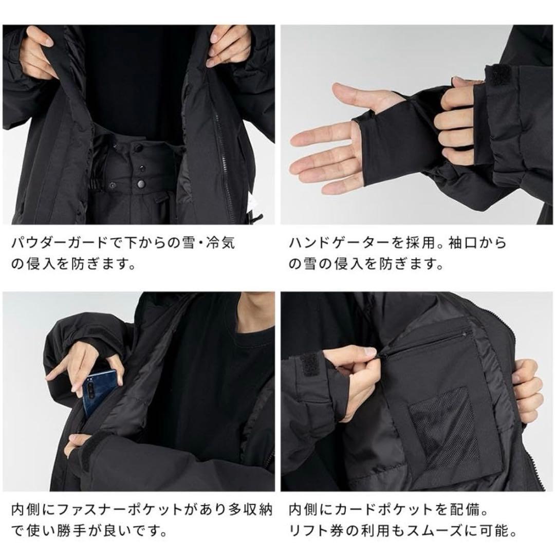 オーバーサイズ スノーボードウェア ベージュ/ブラック上下セット