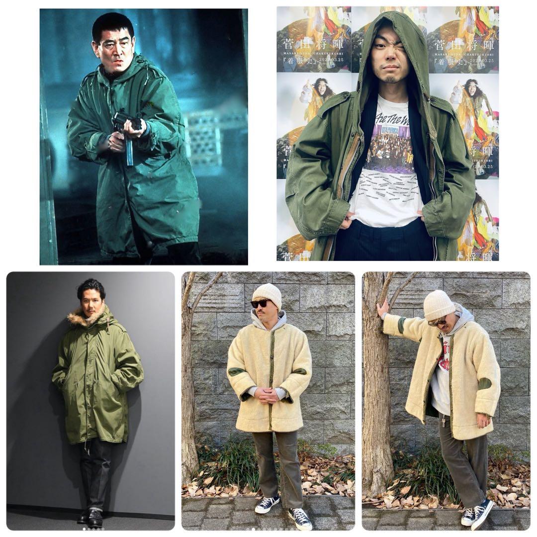 【最初期サテン★雰囲気抜群】米軍実物 M51 フィッシュテール S モッズコート