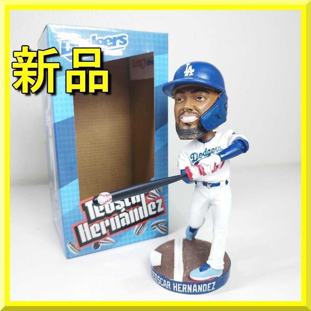 テオスカー ヘルナンデス ボブルヘッド 大谷翔平 首振り人形 バブルヘ