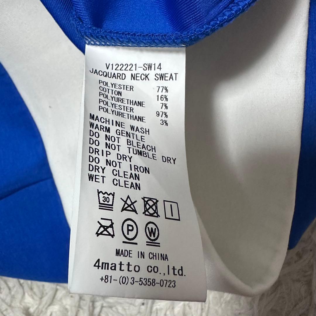 V12 ヴィトゥエルブ ジャガードネックスウェット L