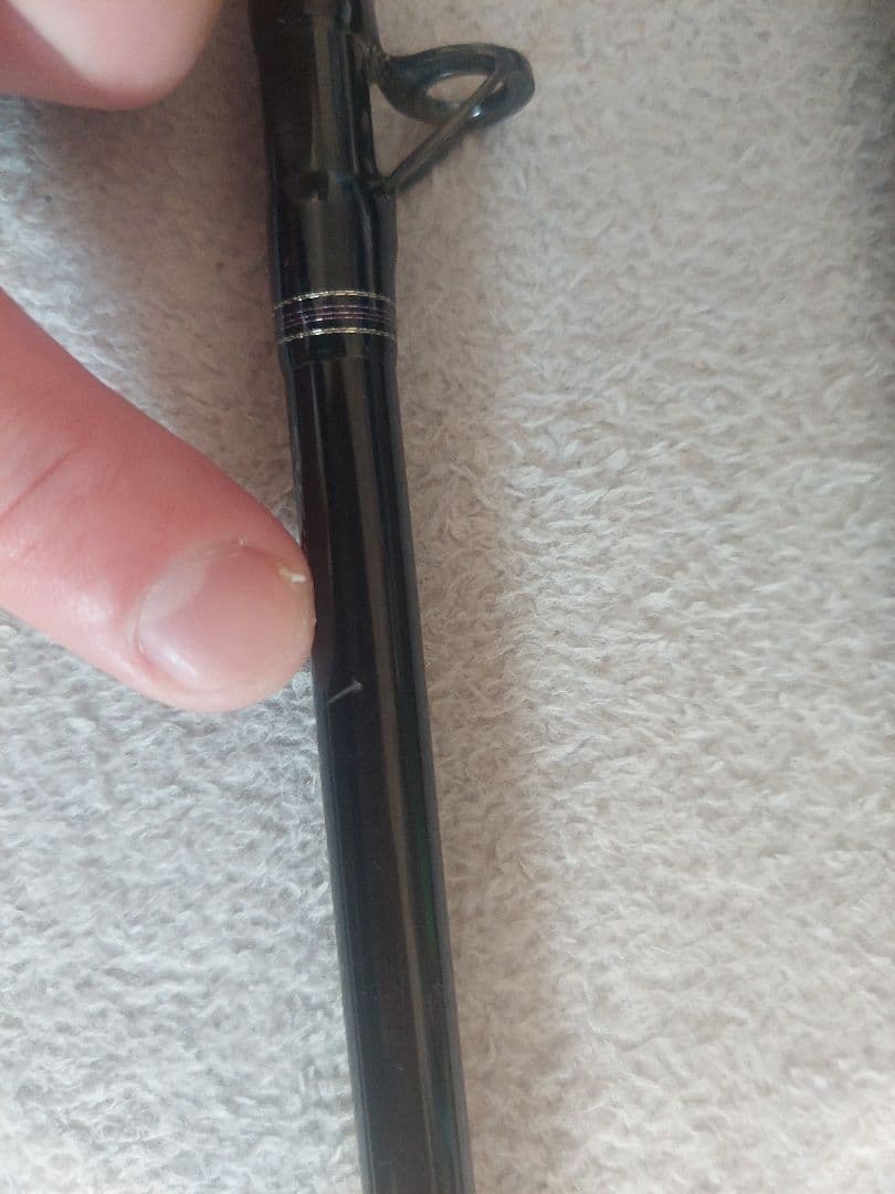 ダイワ　ハートランド　トリップセブンESS HL702HRB-AGS14