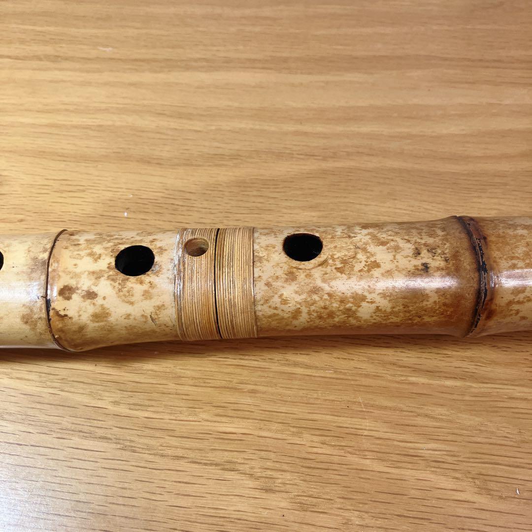 尺八 慶宝銘 約46cm 1.5尺 伝統和楽器 竹製 管楽器 - メルカリ