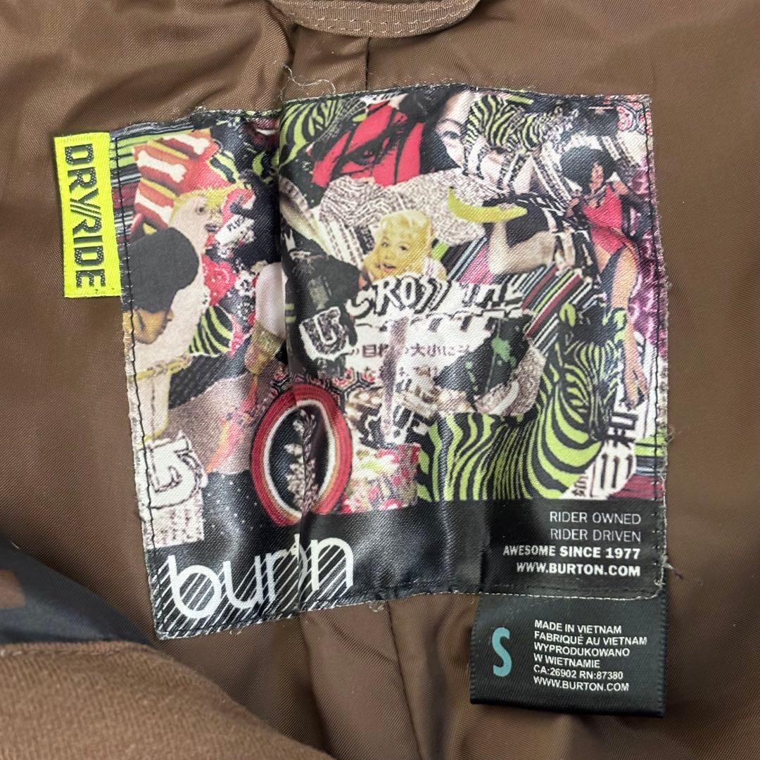 2517【美品】バートン パンツ レディース スノボウェア ブラウン