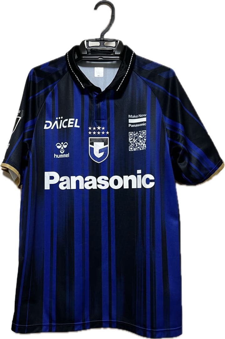 ガンバ大阪 中谷進之介 20 SHIN - メルカリ