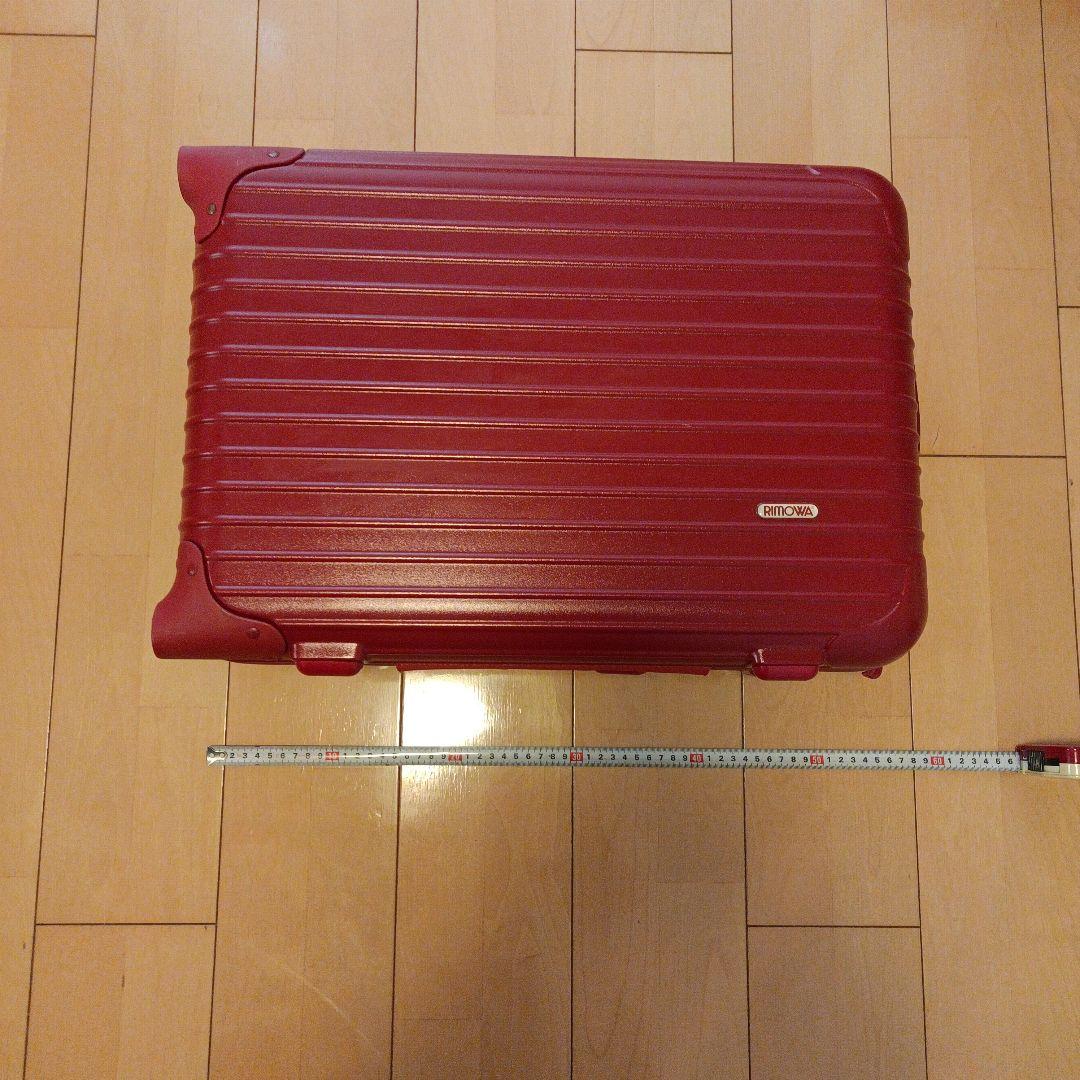 RIMOA 中型キャリーケース 2輪