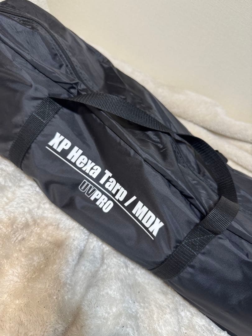 ⭐️未使用　コールマン　XPヘキサタープ/MDX (グレージュ)