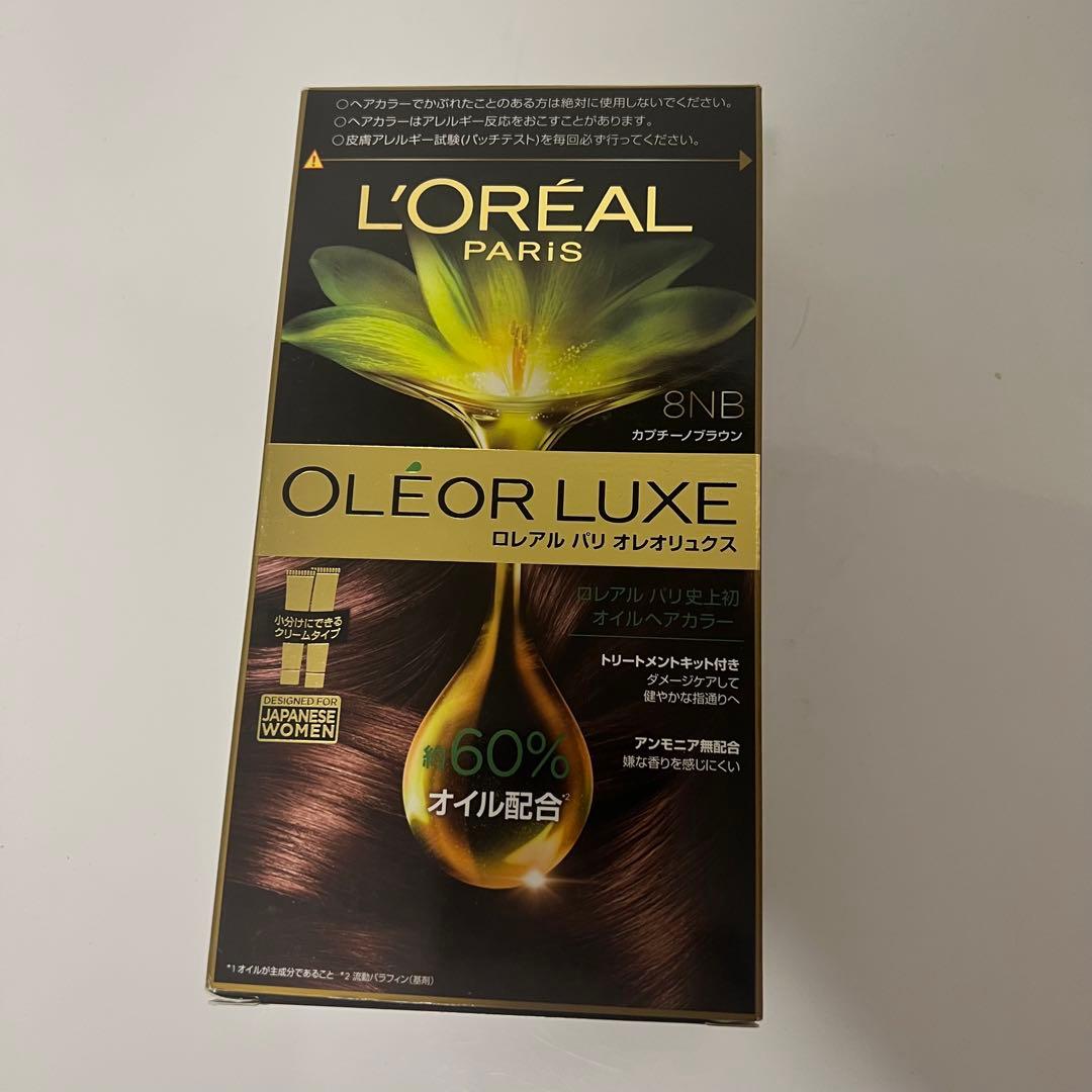 新品8個 ロレアルパリ オレオリュクス 8NB カプチーノブラウン ヘアカラー