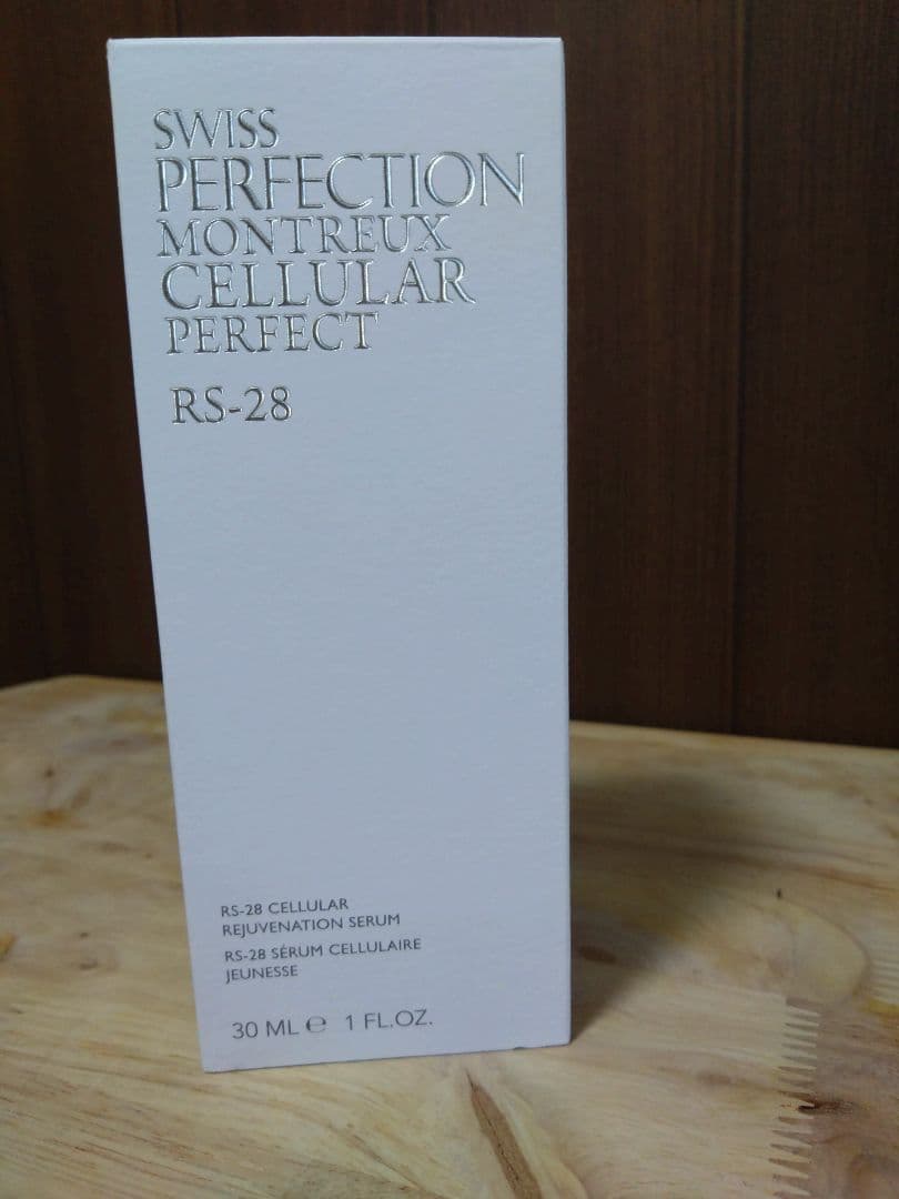 ハッピーバランシングウォーター＆セラム＆サンプル