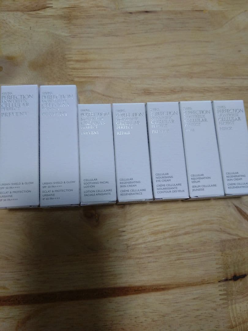 ハッピーバランシングウォーター＆セラム＆サンプル