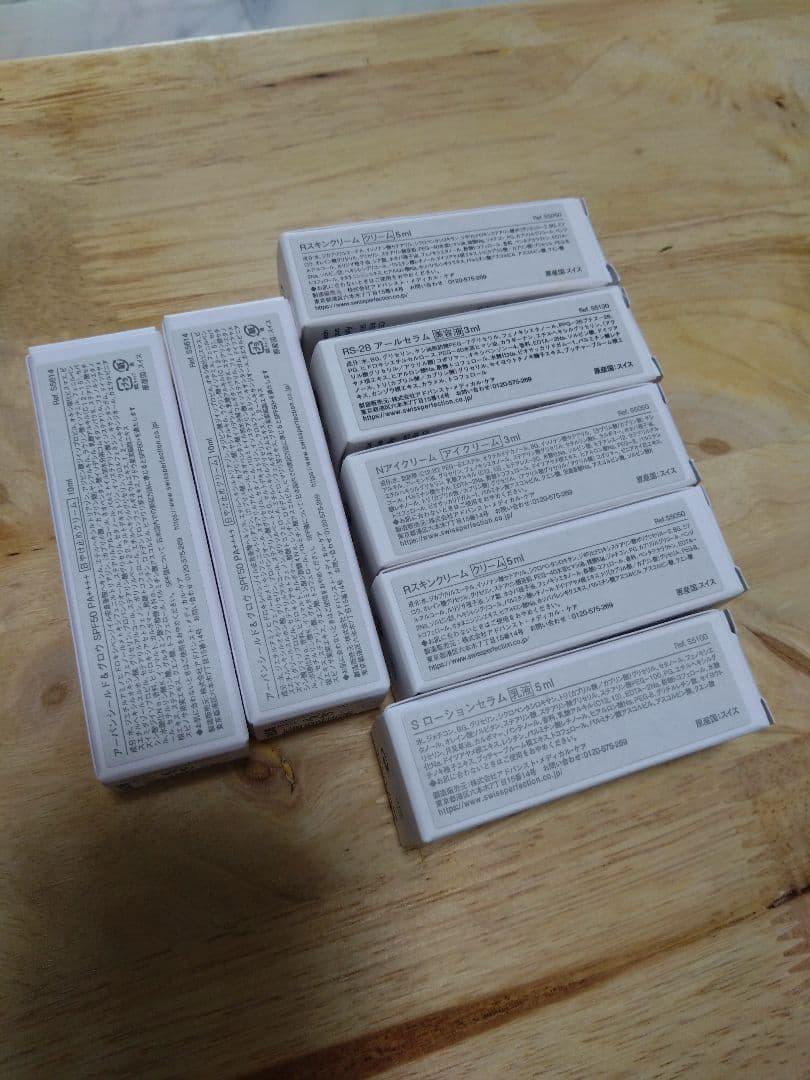 ハッピーバランシングウォーター＆セラム＆サンプル