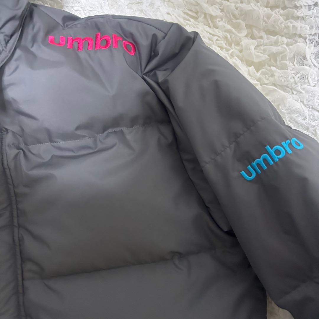 アンブロ UMBRO ベンチコート【O】グレー フード取外し可 ロング　ダウン