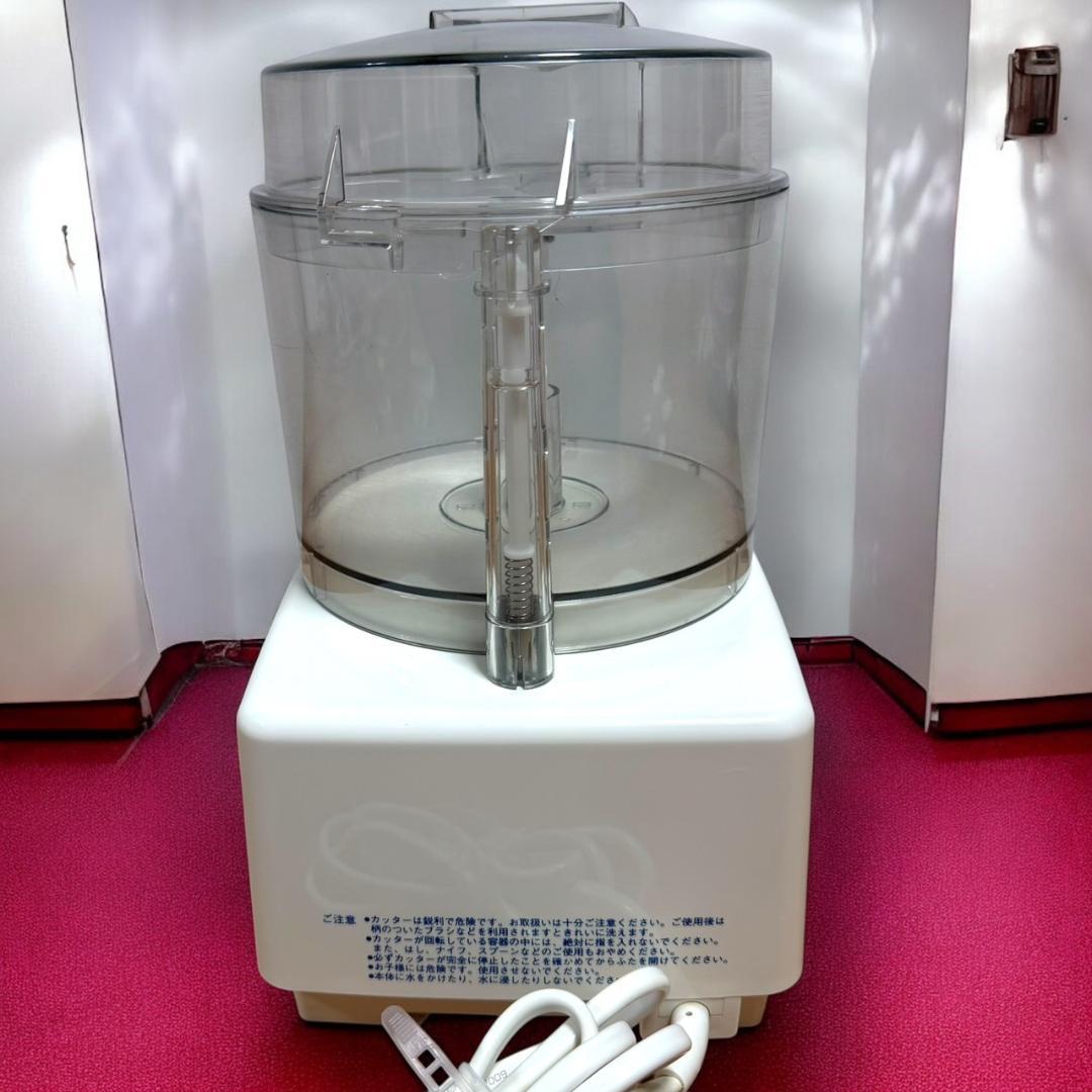 ☆美品 ホームメイド協会 スーパーコスモハート CH-800 フードプロセッサー