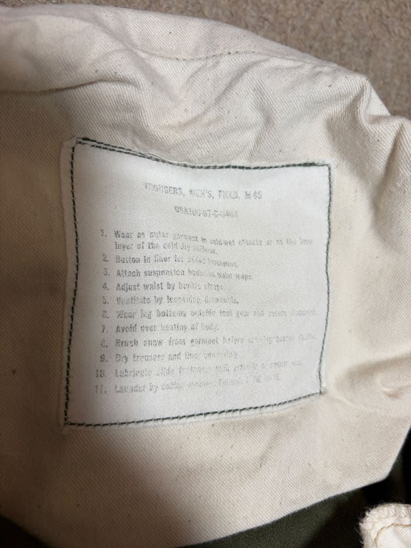 vintage M65 ミリタリーパンツ(アルミジッパー)