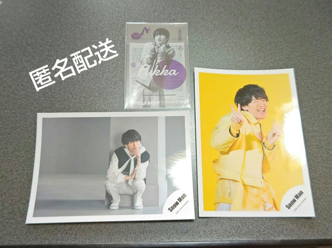 深澤辰哉さん 公式写真2枚&クリアステッカーセット - メルカリ