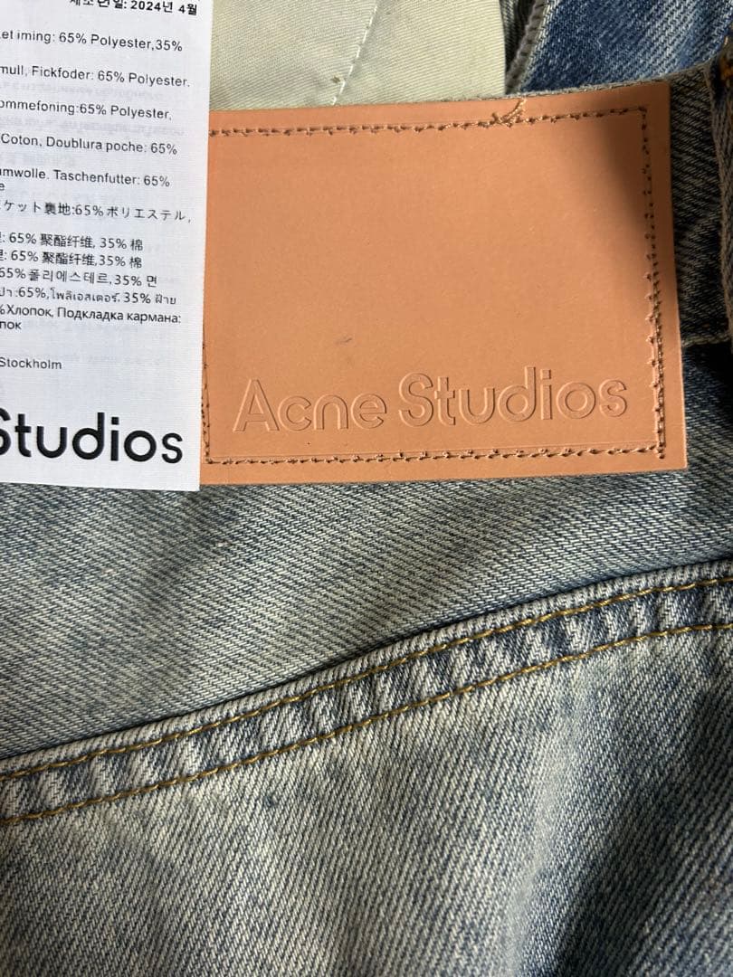 Acne Studios 2023 スーパーバギージーンズ