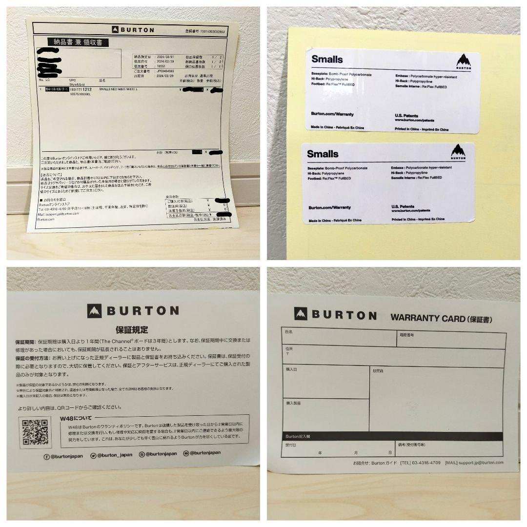 BURTON バートンスノーボードビンディング キッズ Smalls サイズL