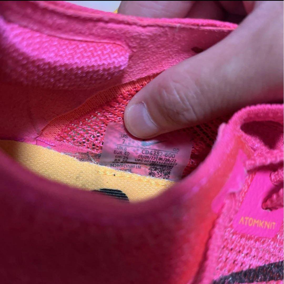 スパイク・シューズ NIKE ZOOM SUPERFLY ELITE 2 \"Hyper Pink\"