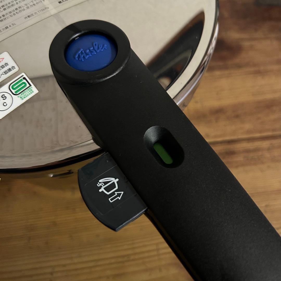 フィスラー　圧力鍋　ブルーポイント ビタクイック 4.5L ステンレス　ドイツ製