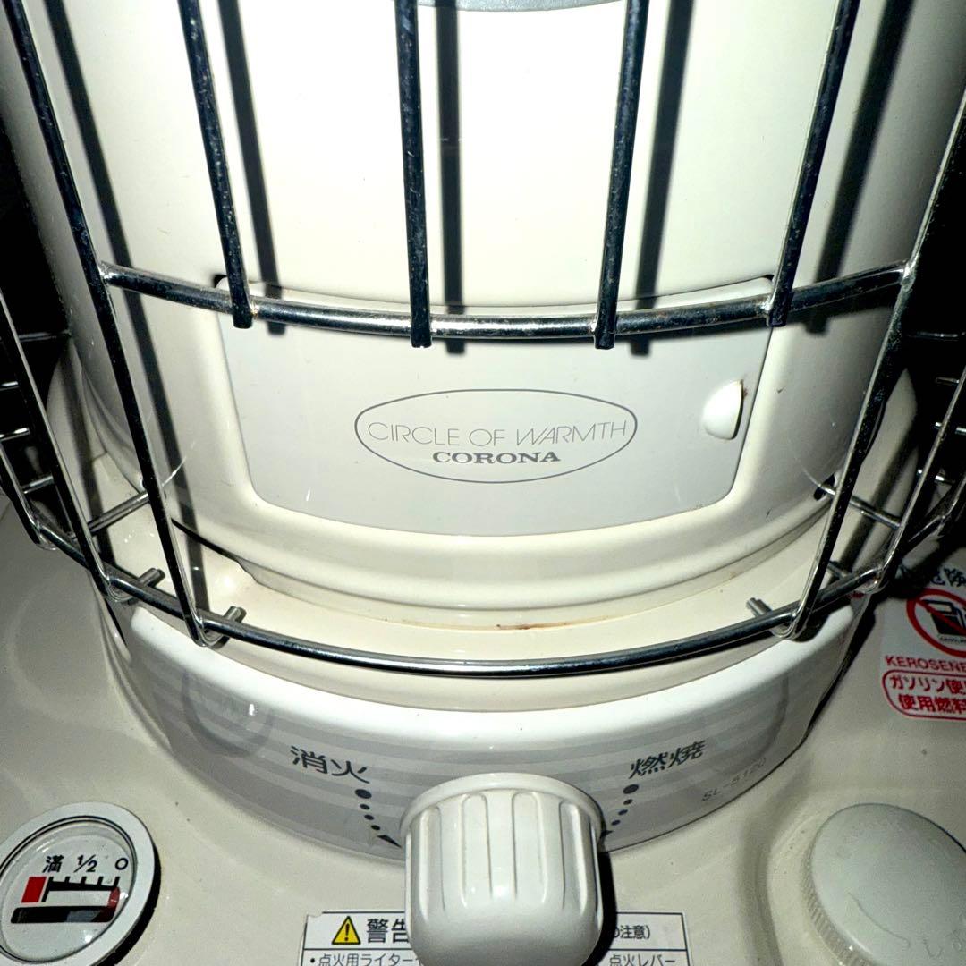 【動作確認済】コロナ ストーブ SL-5120 暖房 2021年購入