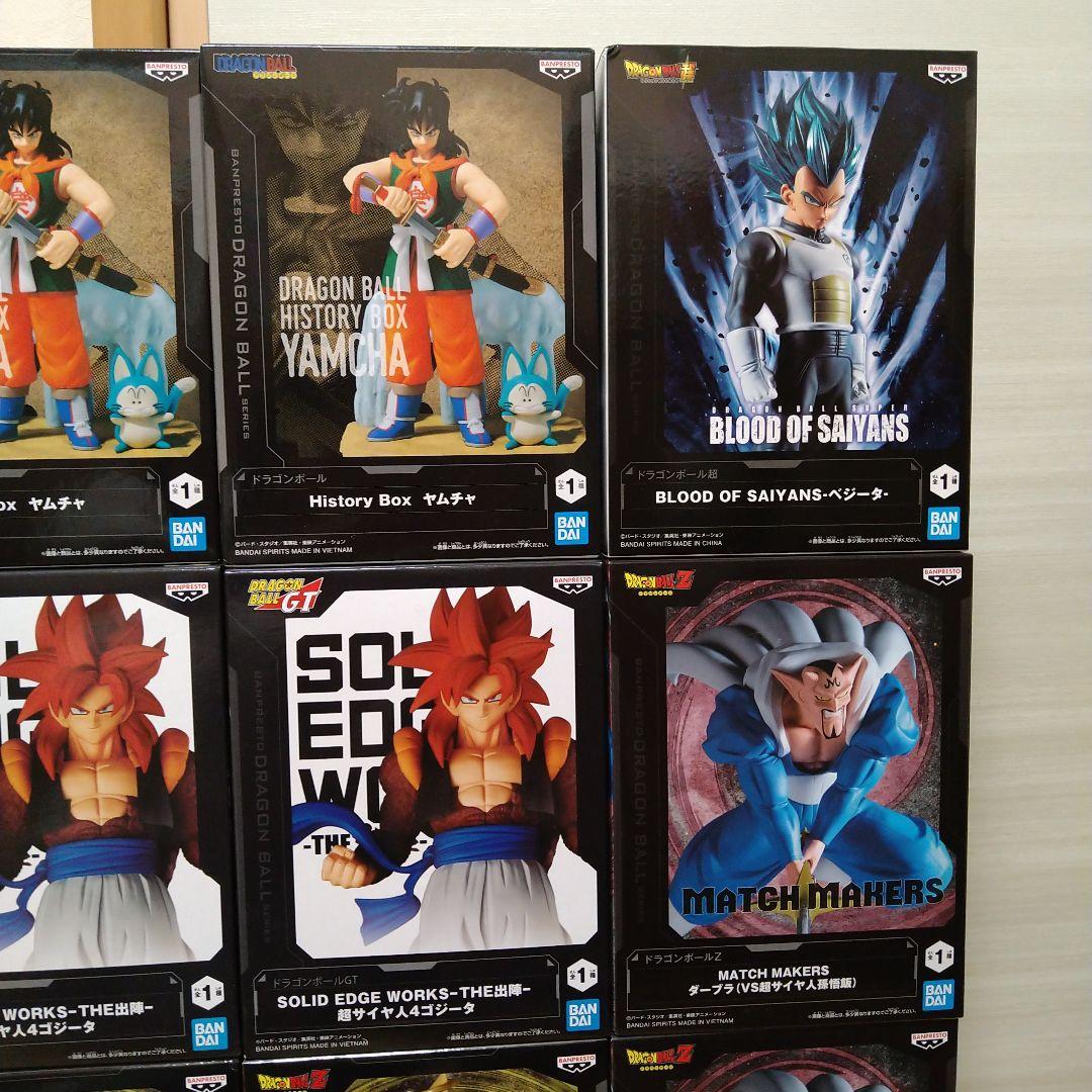 ドラゴンボール　フィギュア　まとめ売り　24個セット