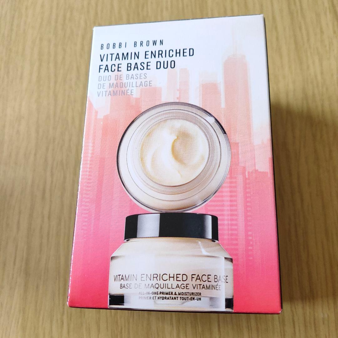 ボビイブラウン ビタエンリッチドフェイスベースデュオ