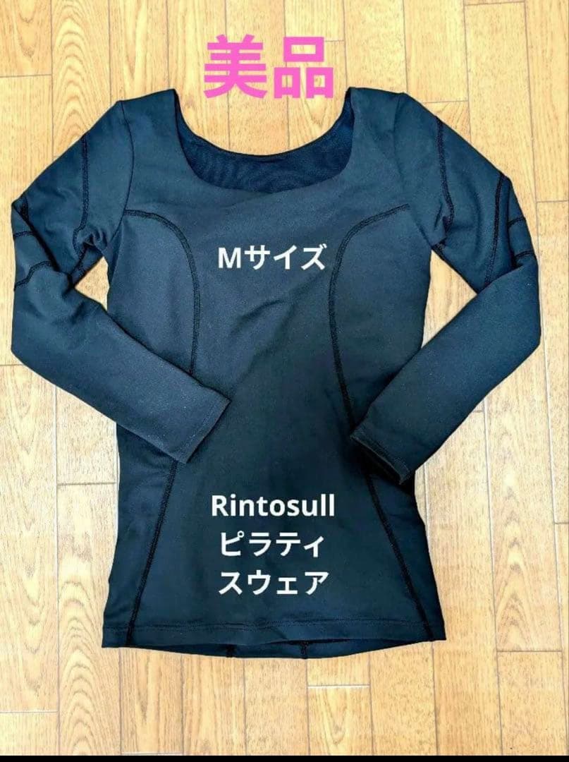 Rintosullピラティスウェア Mサイズ - メルカリ