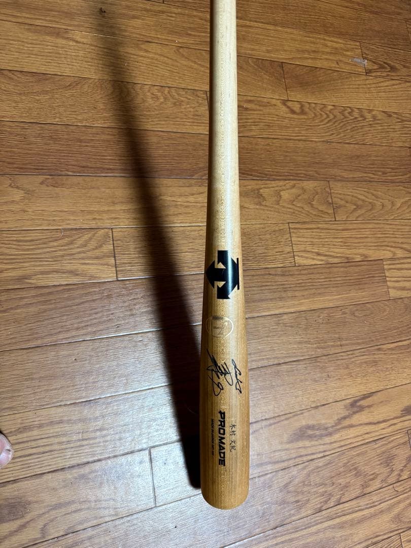 木村文紀　プロ支給品　デサント　硬式　バット