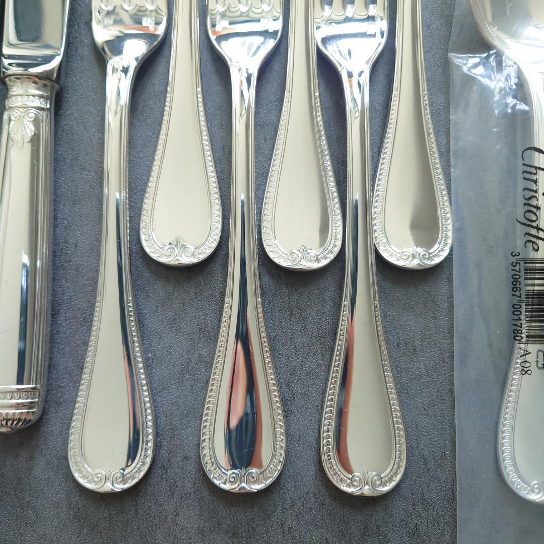 希少 クリストフル マルメゾン スタンダードサイズ 未開封含む 18点