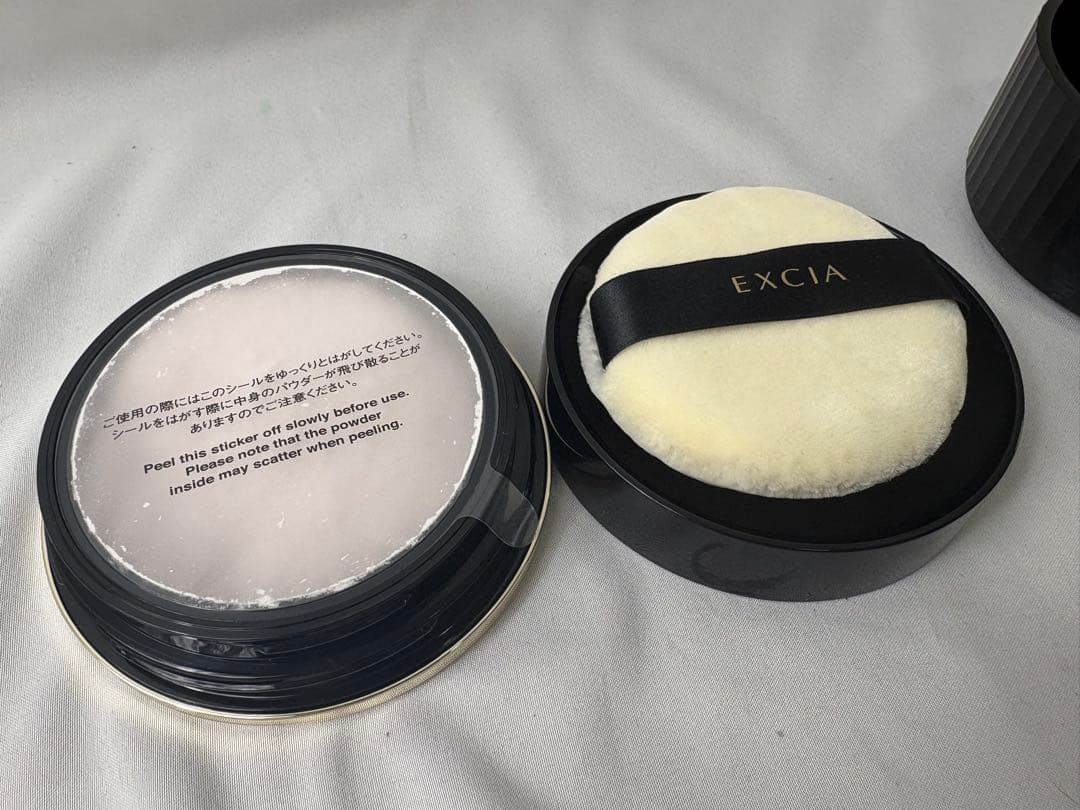 アルビオン　エクシア　グランインペリアルヴェールLU01