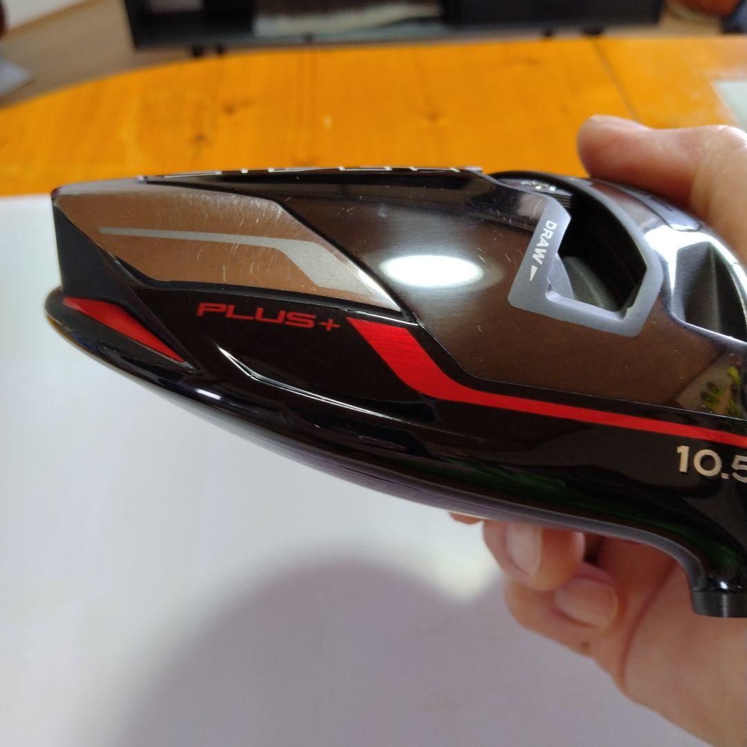 ツアー支給品】テーラーメイド ステルス プラス ドライバーツアー支給