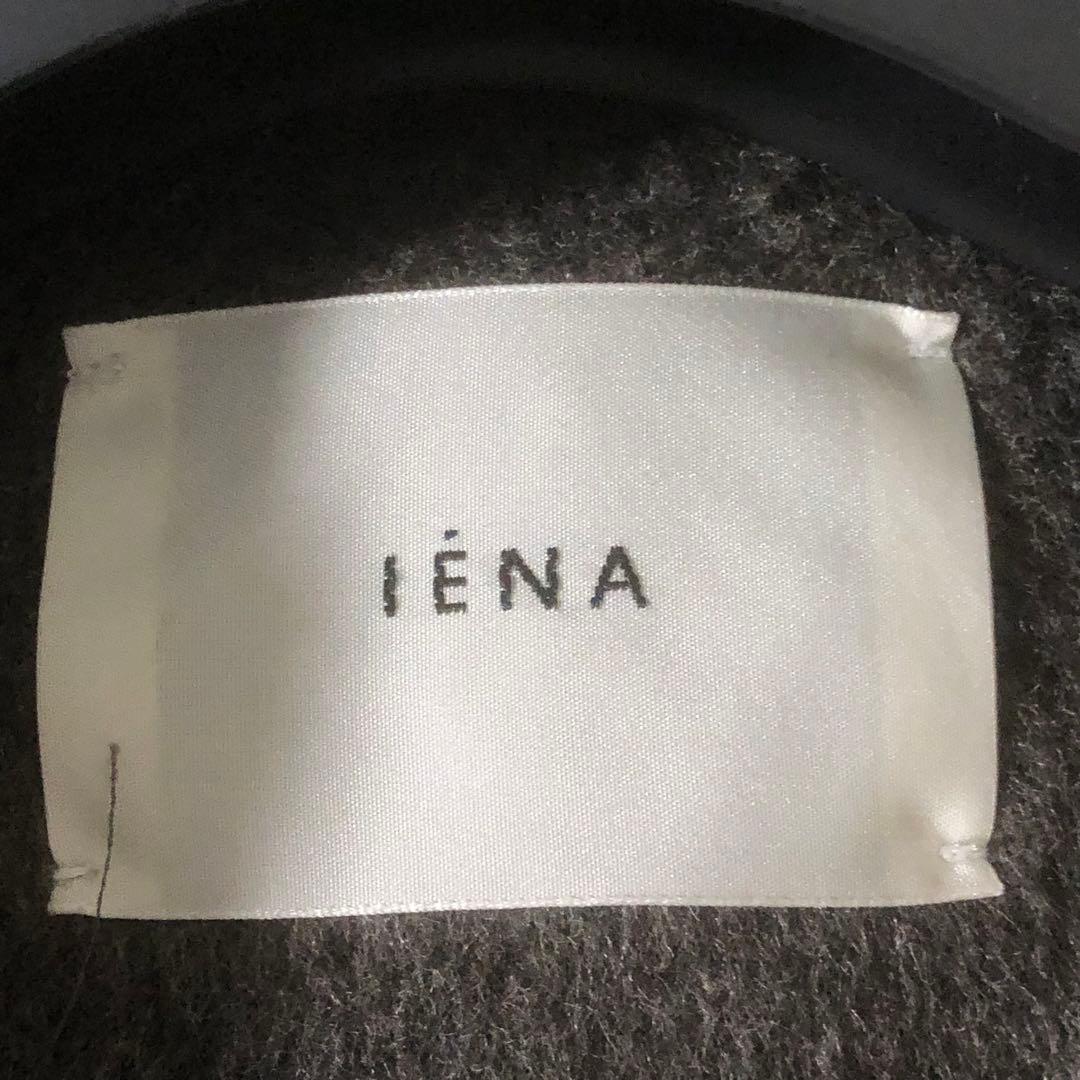 美品 イエナ ラムウールノーカラーコート 小さいサイズ ベージュ XS