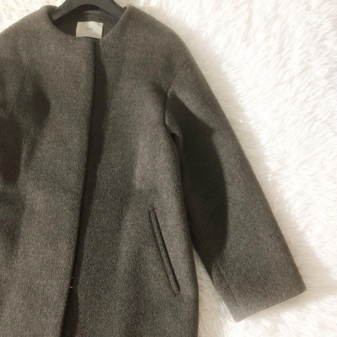 美品 イエナ ラムウールノーカラーコート 小さいサイズ ベージュ XS