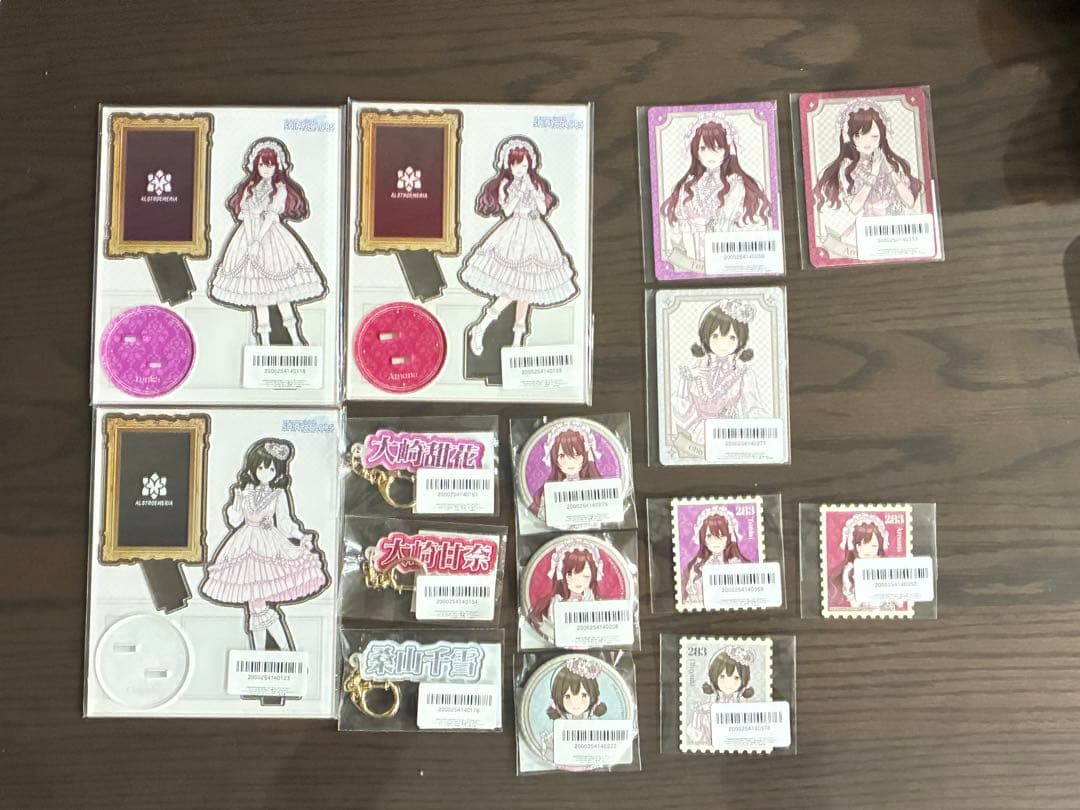 風炉先屏風 金屏風 上田公長 銘あり 明治時代 朝顔図 直しあり