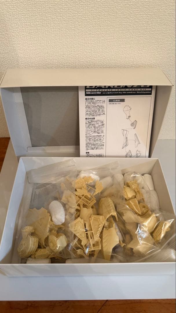 シリコントライブ BARONZU ブレンパワード キャラホビ C3