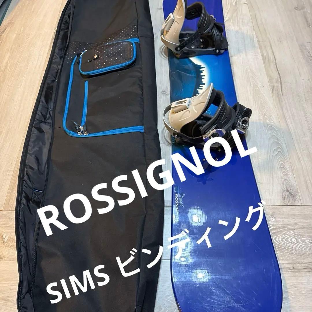 ACC スノーボード/ダブルキャンバーボード ジブやグラトリをする人へ