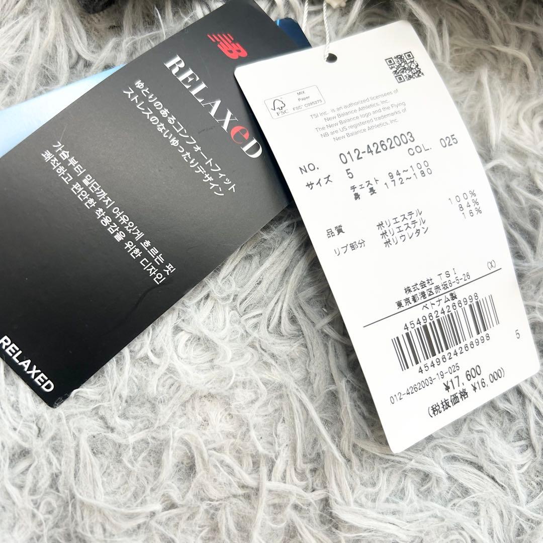 新品　ニューバランスゴルフ　スウェット　プルオーバー　ハーフジップ　グレー　L