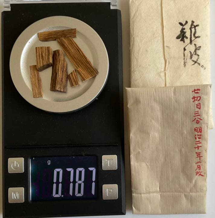 香木 古渡命銘木　真南蛮《難波》百二十種　約0.78g 沈香 お香