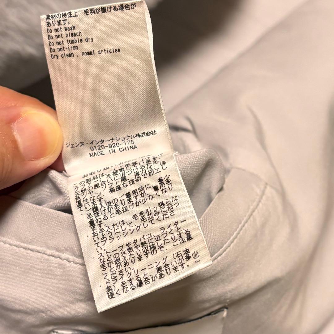 週末価格❣️ JENNE リッチボリュームファーケープ　ライトグレー