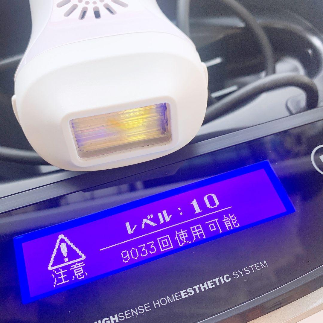 《最新シリーズ⭐️ほぼ未使用》 ケノン ver 8.4 カートリッジ2つ付き