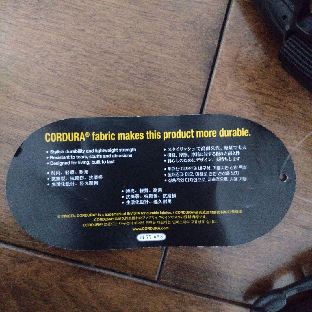 クシタニ　リヤバック　隼