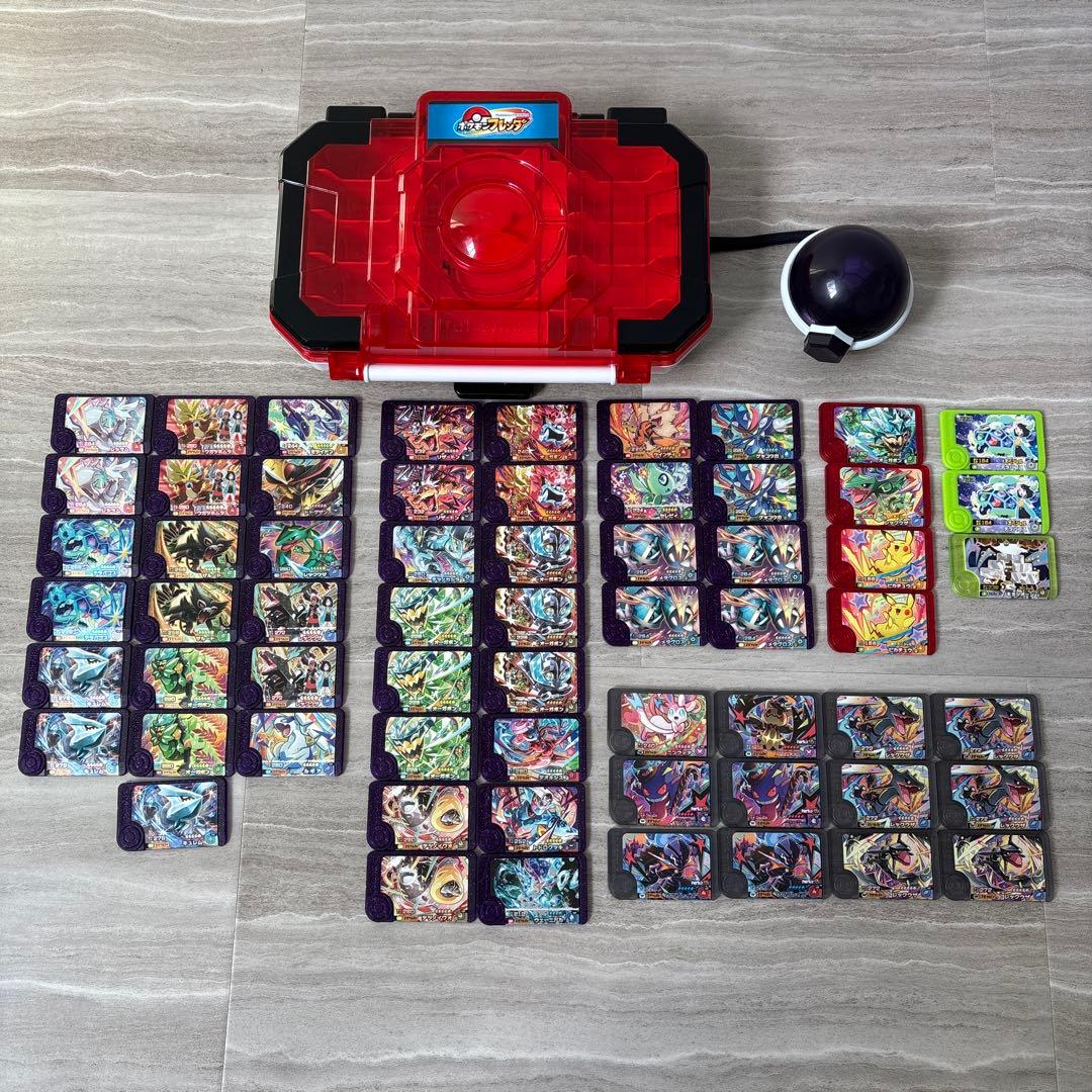 大幅値下げ！【引退品】ポケモンフレンダスーパートレジャー ワンダー