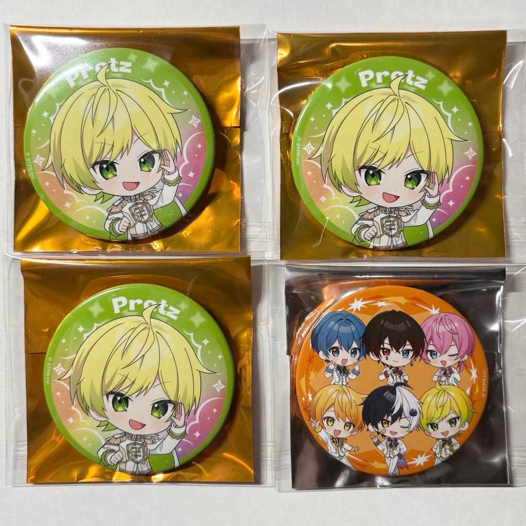 ぷりっつ(AMPTAKxCOLORS)・缶バッジセット - メルカリ