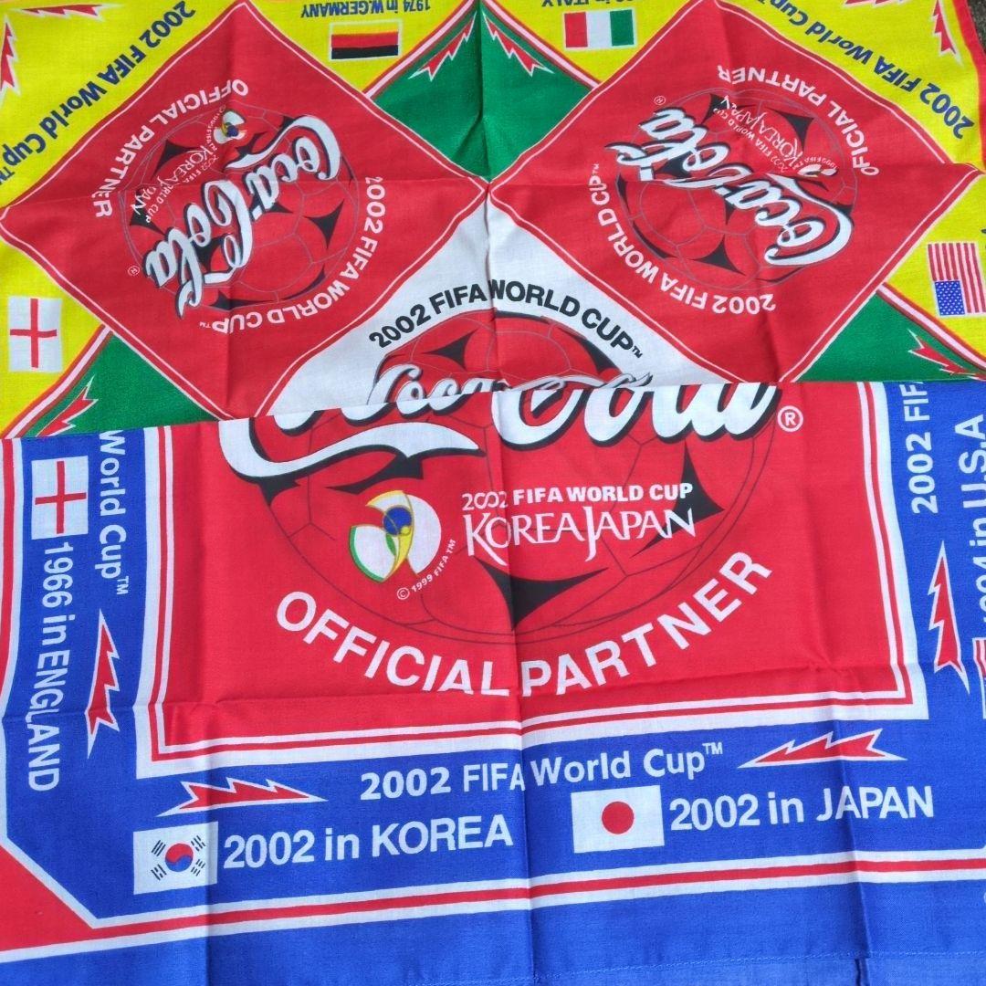 2002 FIFAワールドカップ オリジナルバンダナ コカ・コーラ 記念品 2枚
