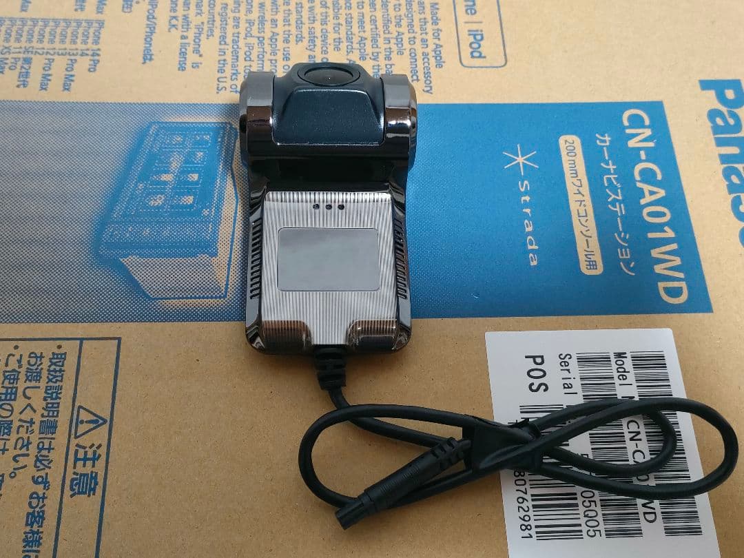 ATOTO カーナビ カメラセット カーナビA6PF カメラ AC-44P2