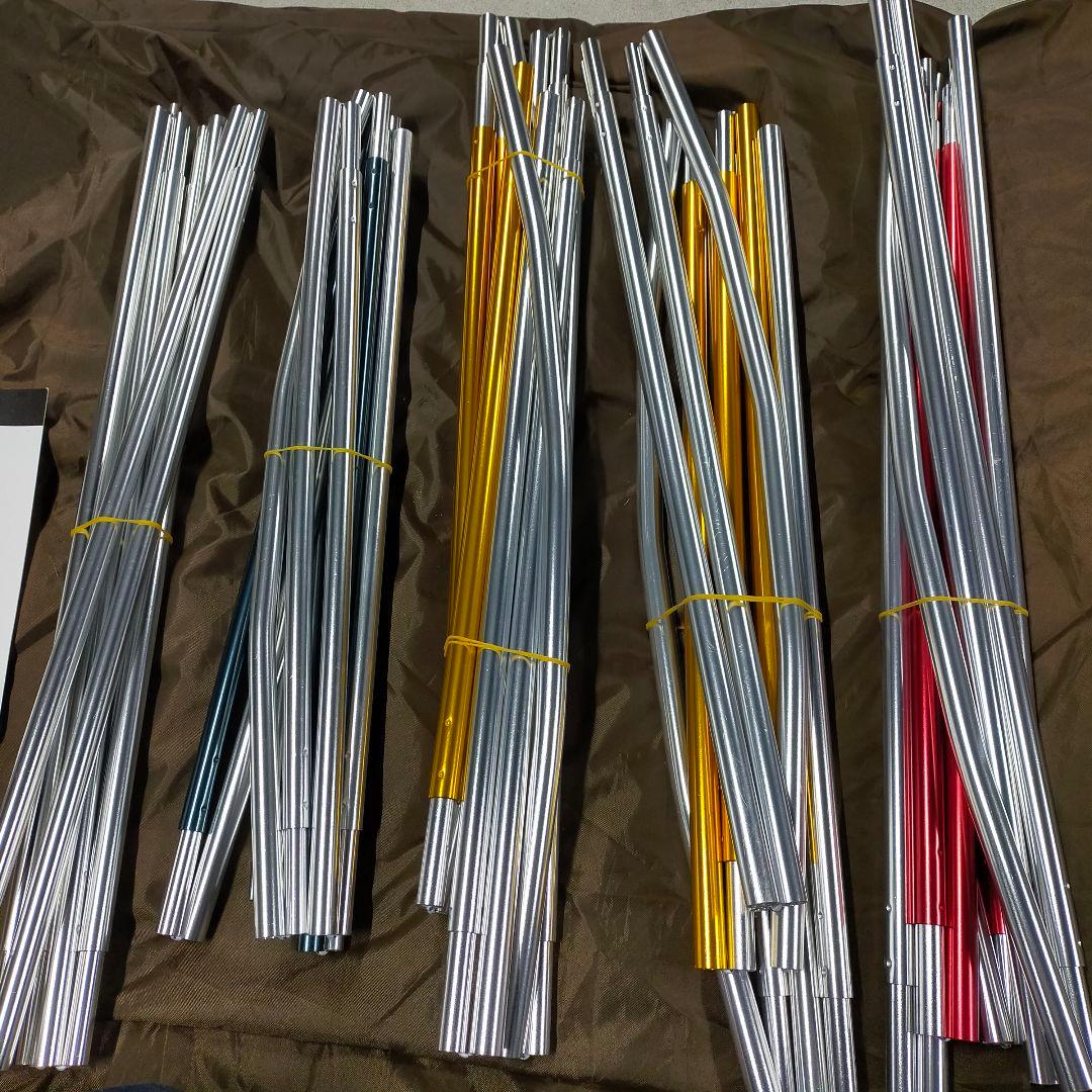 ✨極美品 peak エントリー2ルーム エルフィールド TP-880R