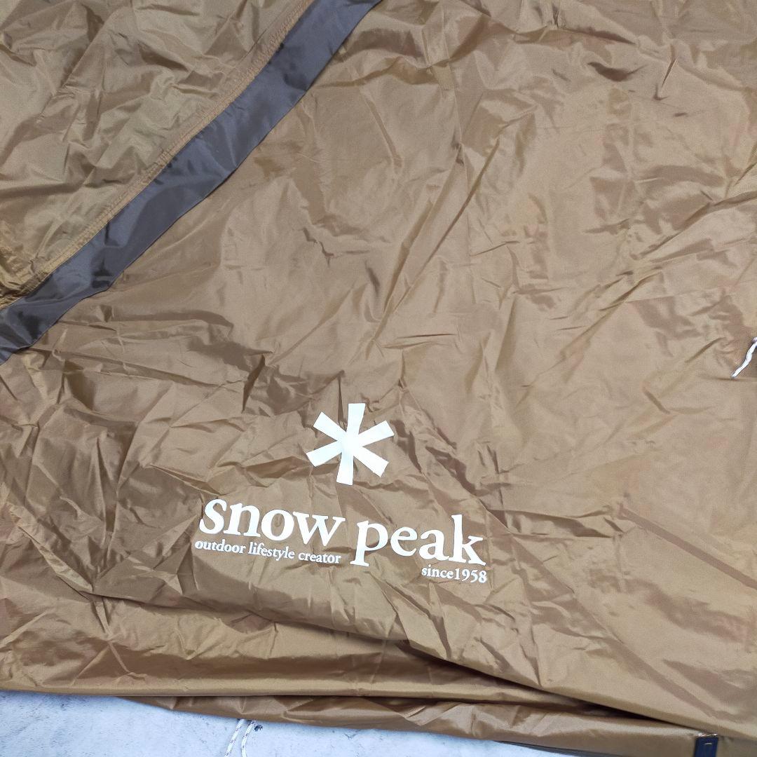 ✨極美品 peak エントリー2ルーム エルフィールド TP-880R