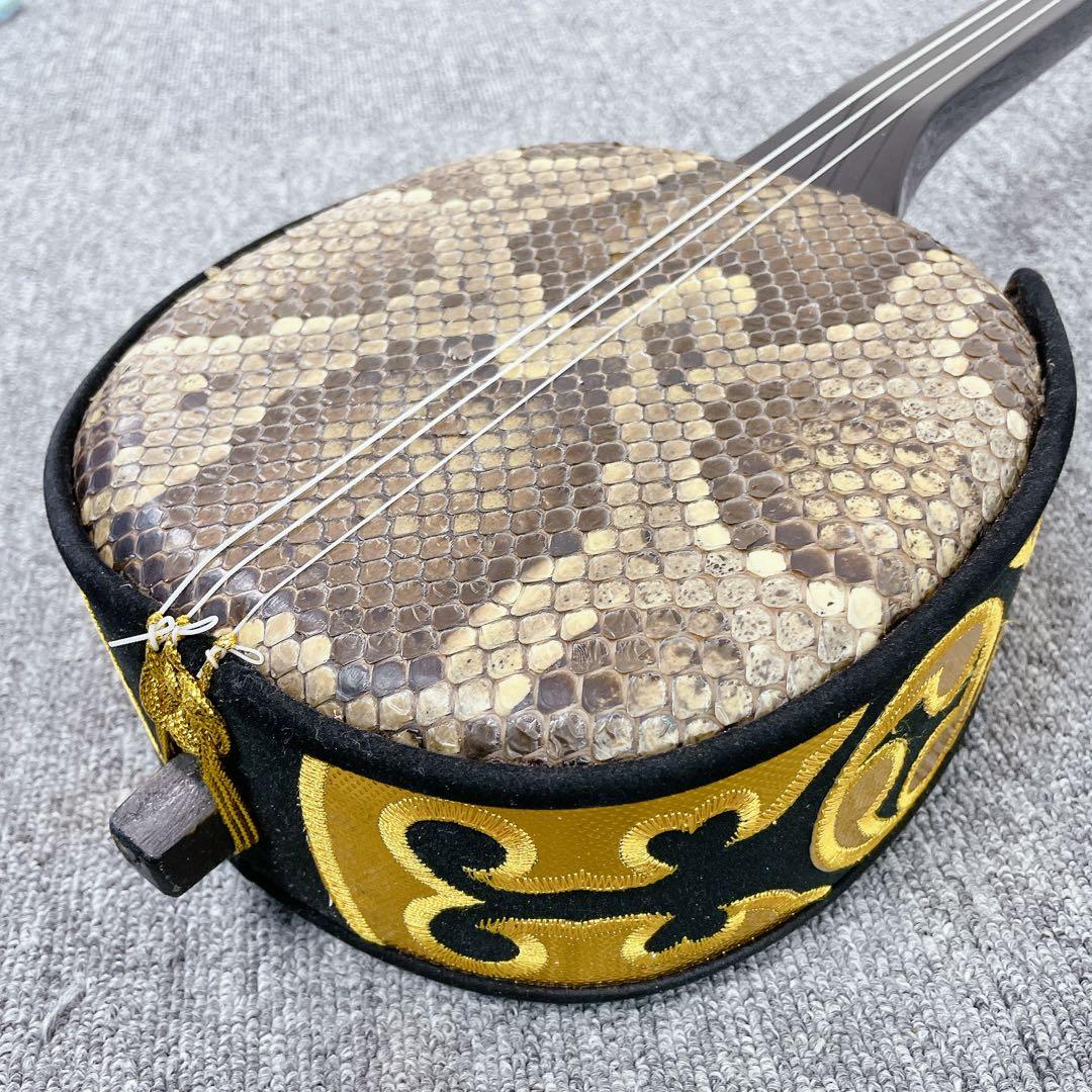 沖縄 三線 本蛇皮 沖縄 民謡 沖縄民謡