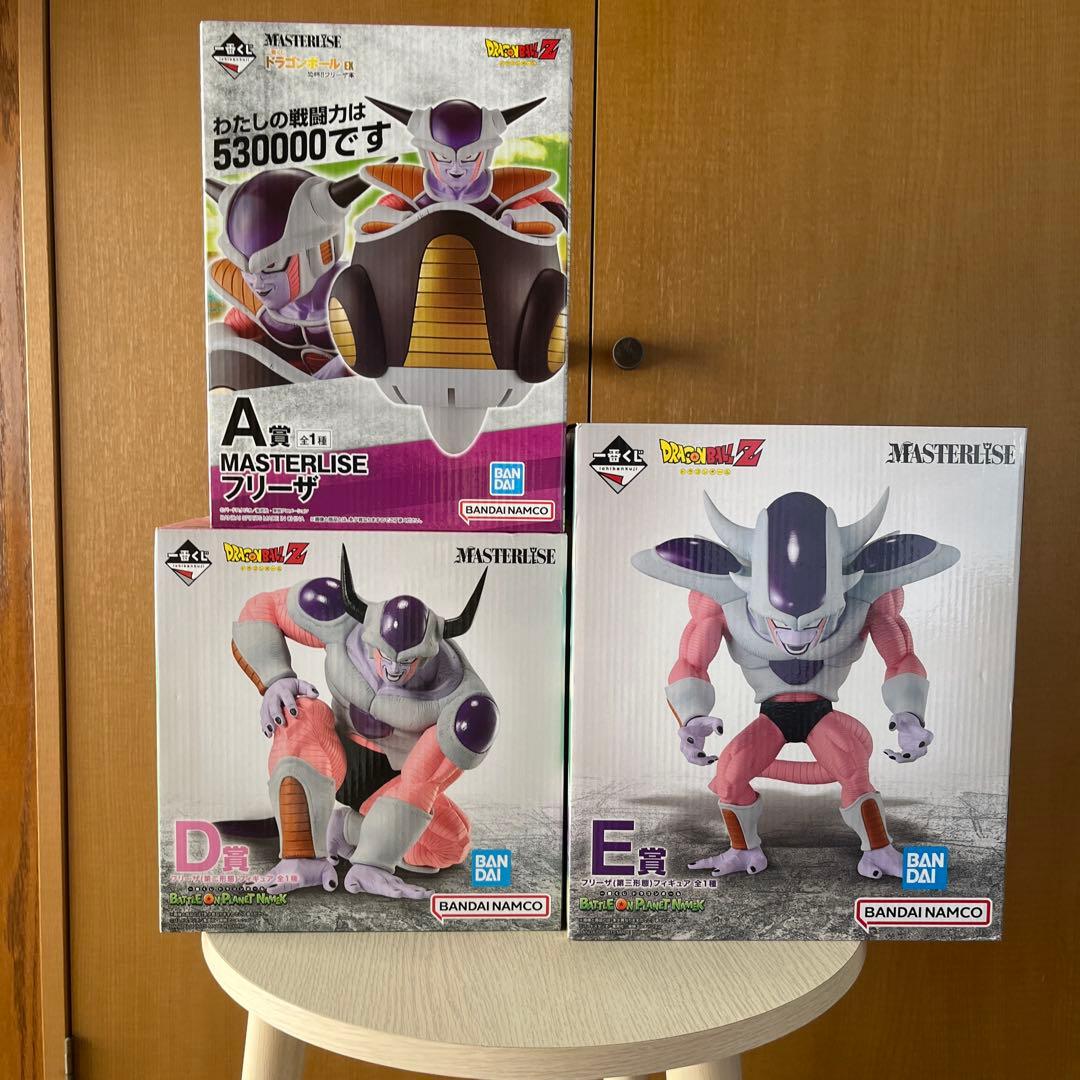 フリーザ A賞 D賞 E賞 第一形態、第二形態、第三形態、3点セット